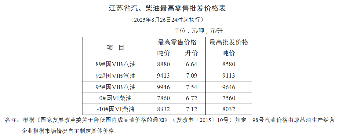 eba2eb11-a00e-42c8-bbd2-2e12113023ff.png