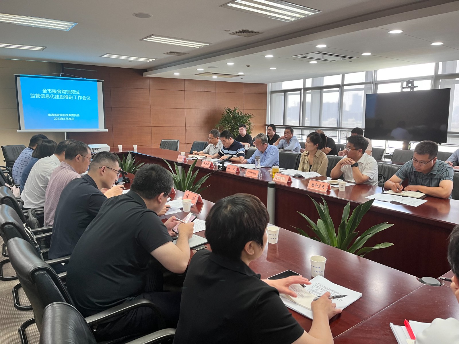 微信图片_20230626172301.jpg