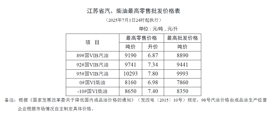 f2365b0e-0adc-46f4-86a6-577bfa0f3309.png