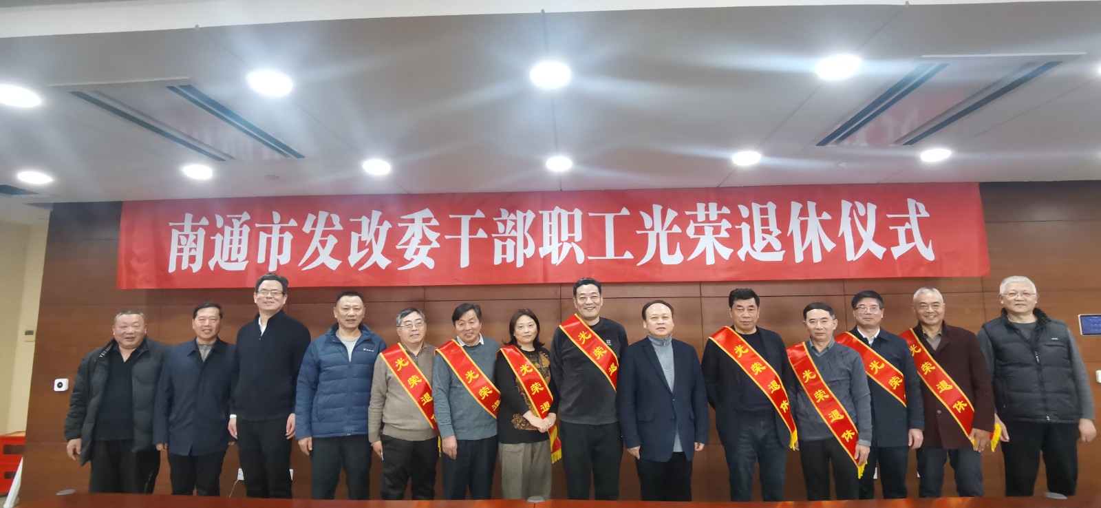 微信图片_20231226185103.jpg